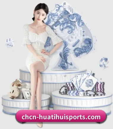 快速发展